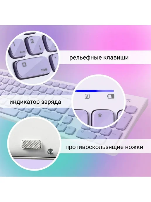 SmartBuy Клавиатура и мышь для компьютера, набор SBC-250288AG-WV ONE, вариант, фото 3