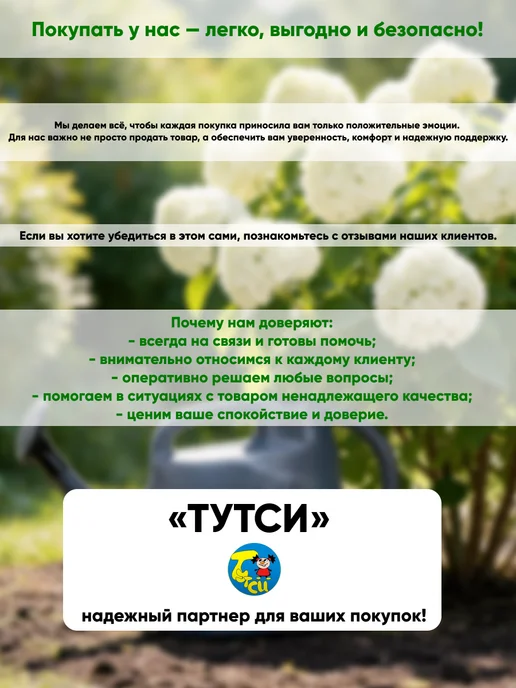 live-in-green Кашпо для цветов на ножках с вкладкой 5.5 л, 5,5 л, фото 5