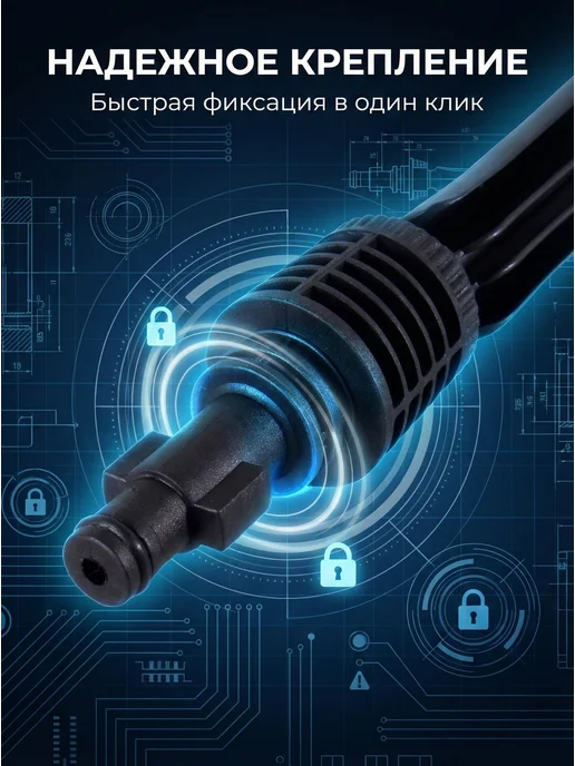 Щётка для моек высокого давления YLV — фото 4