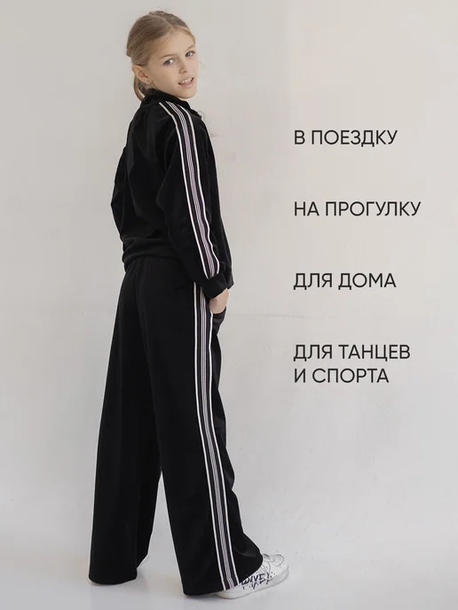 millymama studio Костюм спортивный оверсайз, черный, фото 2