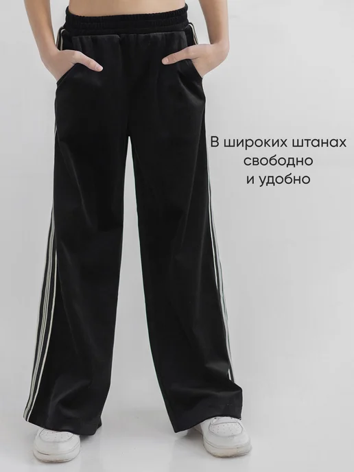 millymama studio Костюм спортивный оверсайз, черный, фото 3
