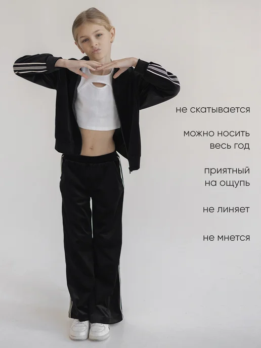 millymama studio Костюм спортивный оверсайз, черный, фото 4