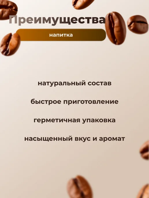 BRUNELLO MONTI Напиток растворимый гранулированный 200г-1 уп, 200 г, фото 2