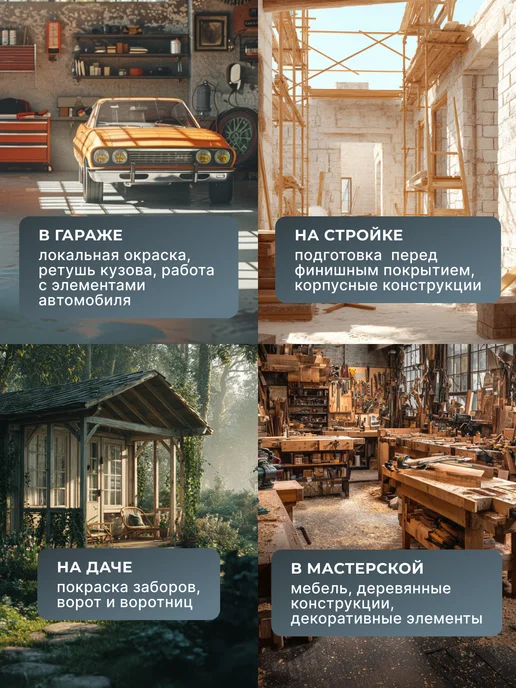Краскопульт пневматический для покраски профессиональный — фото 3