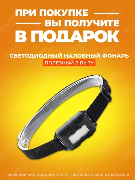FoxWeld Краскопульт электрический краскораспылитель SGE-400 900, 900 мл, фото 2