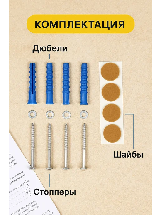 Кронштейн для микроволновки кронштейн настенный, вариант, фото 3