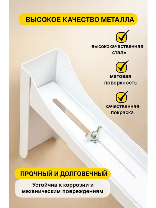 Кронштейн для микроволновки кронштейн настенный, вариант, фото 6