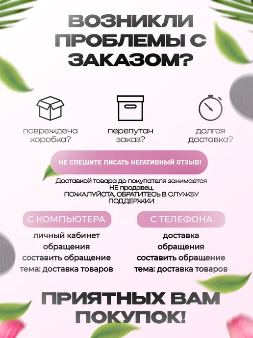 Сменные файлы для смарт педикюра на смарт диск М 240, 50 шт, фото 5
