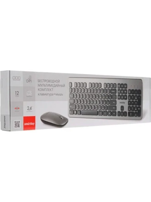 SmartBuy Клавиатура и мышь для компьютера, набор (SBC-233375AG-GK), черный, фото 8