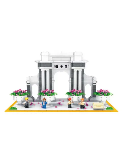 LEGO,, Конструктор Архитектура Арка Университета Цинхуа 2554 детали, вариант, фото 2