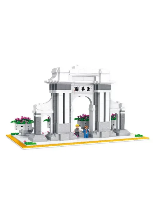 LEGO,, Конструктор Архитектура Арка Университета Цинхуа 2554 детали, вариант, фото 3
