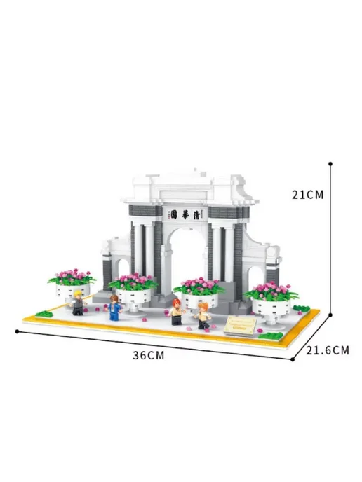 LEGO,, Конструктор Архитектура Арка Университета Цинхуа 2554 детали, вариант, фото 4