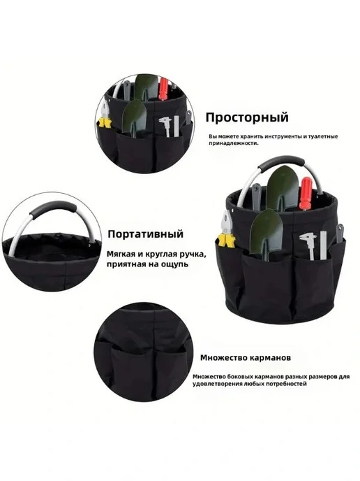 Сумка садовая, компактная, серая, серый, фото 2