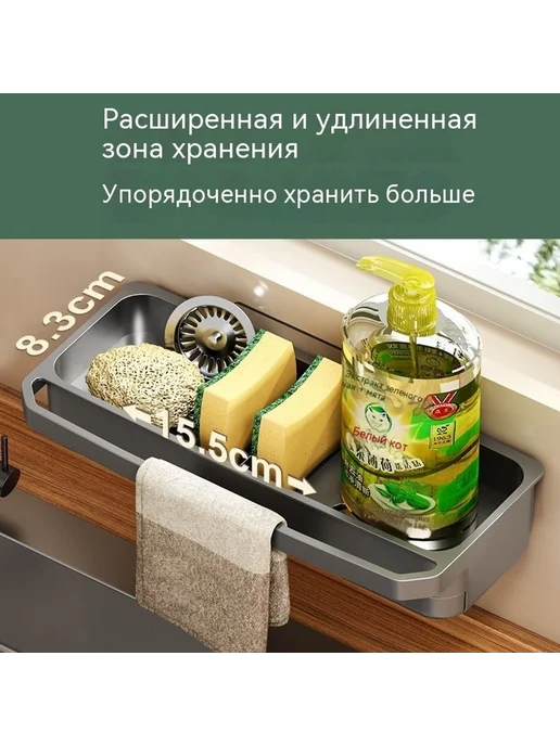 Полка Белый, серый, фото 3