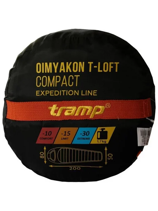 Tramp Спальный мешок Oimyakon Compact левый TRS-048С, серый, фото 7