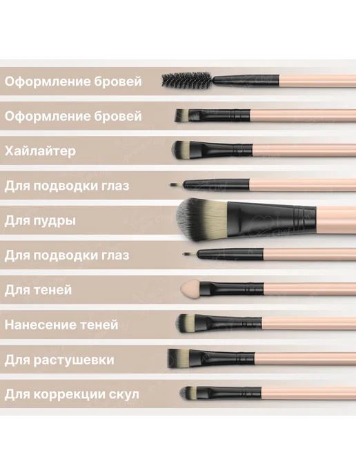 Набор кистей для макияжа 20 шт бежевые, 20 шт, фото 3