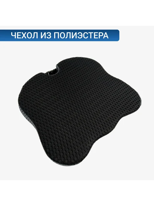 Ортопедическая подушка 42x48см, высота 8 см, 42x48 см, фото 2