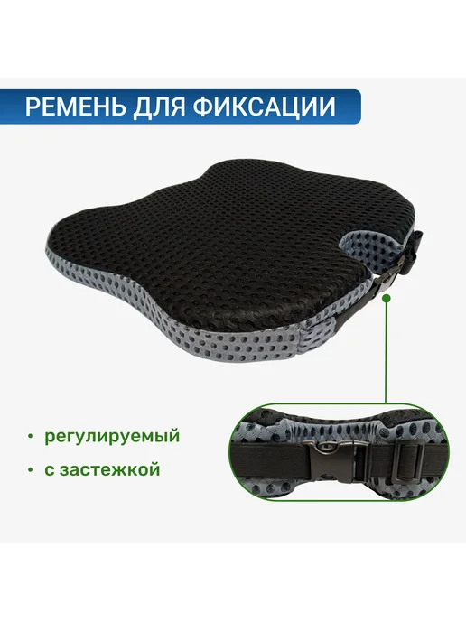 Ортопедическая подушка 42x48см, высота 8 см, 42x48 см, фото 5