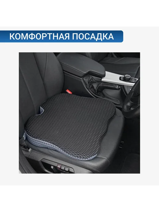 Ортопедическая подушка 42x48см, высота 8 см, 42x48 см, фото 7