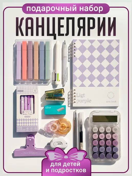 О компании Спринг