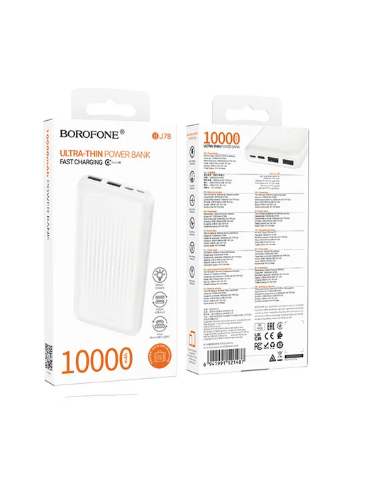 HOCO Внешний аккумулятор 10000 mAh. Повербанк, 10000 мАч, фото 6