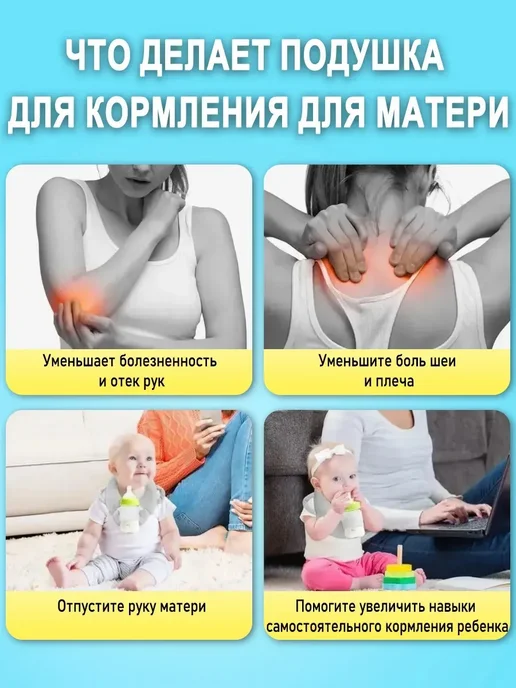 Держатель для бутылочки, серый, фото 7