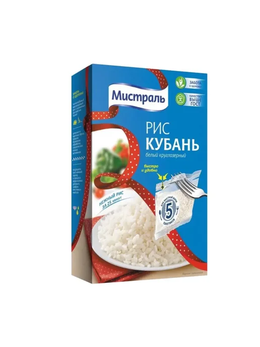 МИСТРАЛЬ Рис Кубань 400 г 3 упаковки, 400 г, фото 2