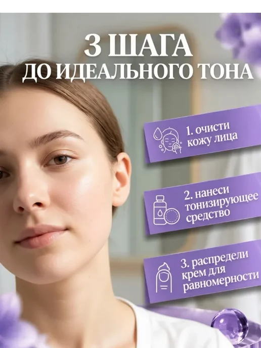MISSHA BB-крем No.25, 20мл, бежевый, фото 3