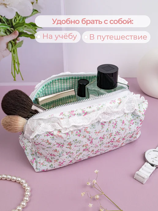 Косметичка женская маленькая, дорожная, тканевая, белый, фото 3
