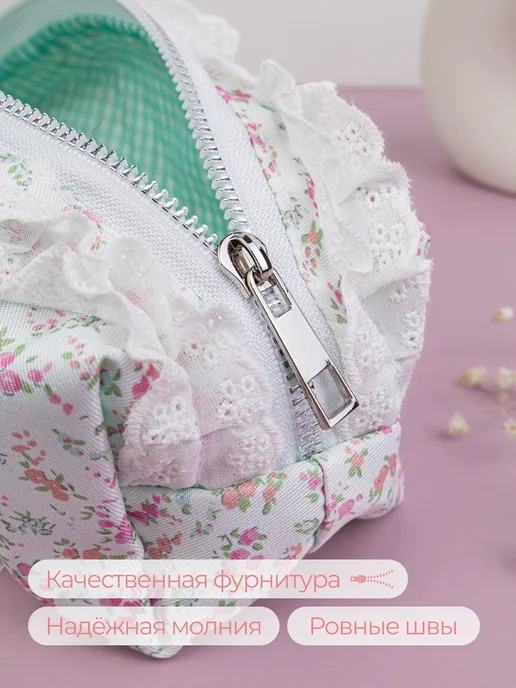 Косметичка женская маленькая, дорожная, тканевая, белый, фото 4