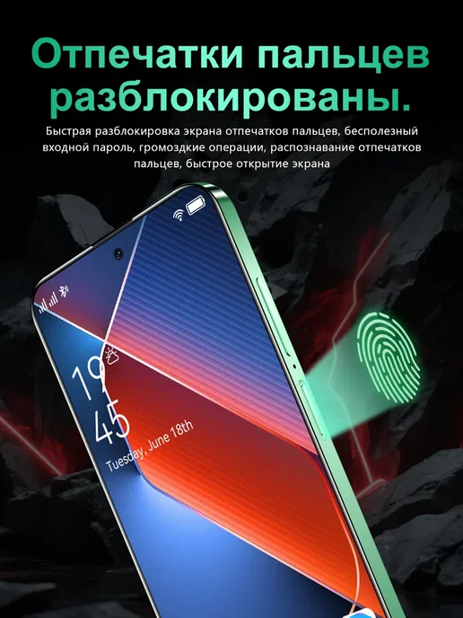 Смартфон ASUS Pova6 Pro 16/1024 ГБ, зеленый, фото 8