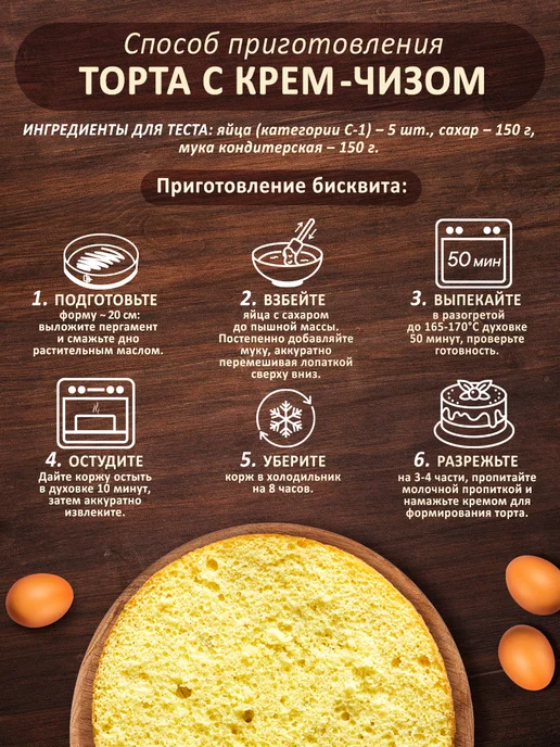 Кудесница Мука пшеничная сильная "Профессиональная" 1,9 кг, 2 кг, фото 3