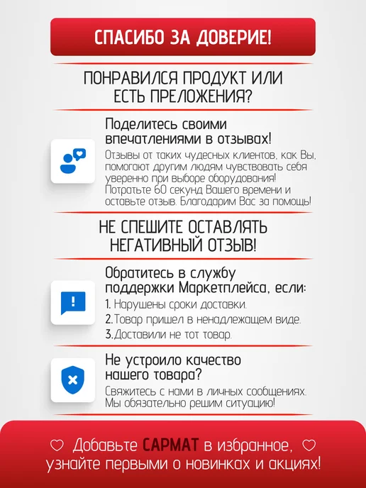 Котел напольный газовый RGA АОГВ 11,6-3 исп 7, белый, фото 7