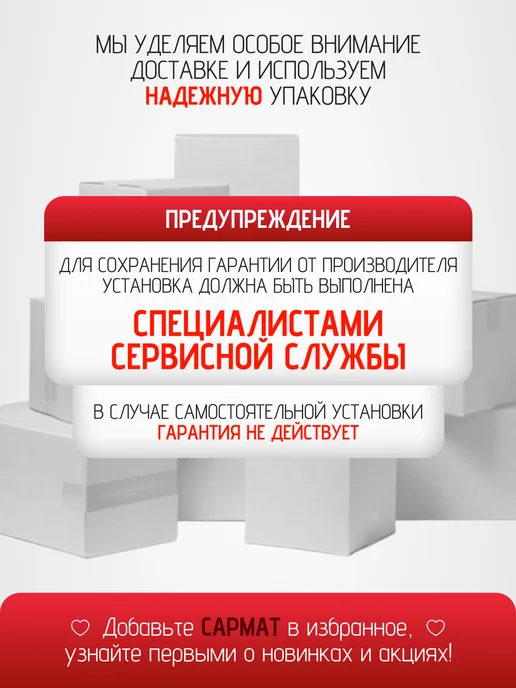 Котел напольный газовый RGA АОГВ 11,6-3 исп 7, белый, фото 8