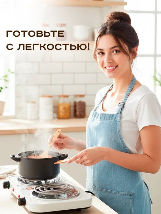 GT Плитка электрическая 2000 Вт, 2000 Вт, белый, фото 2