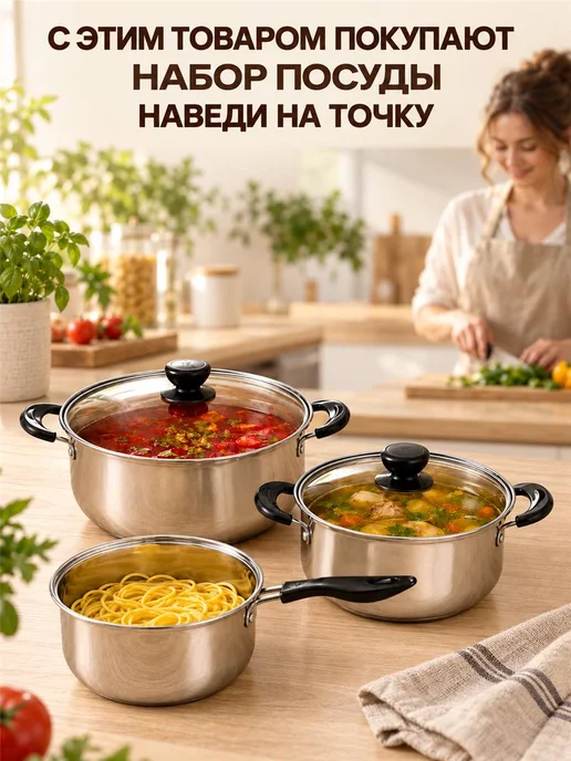 GT Плитка электрическая 2000 Вт, 2000 Вт, белый, фото 4