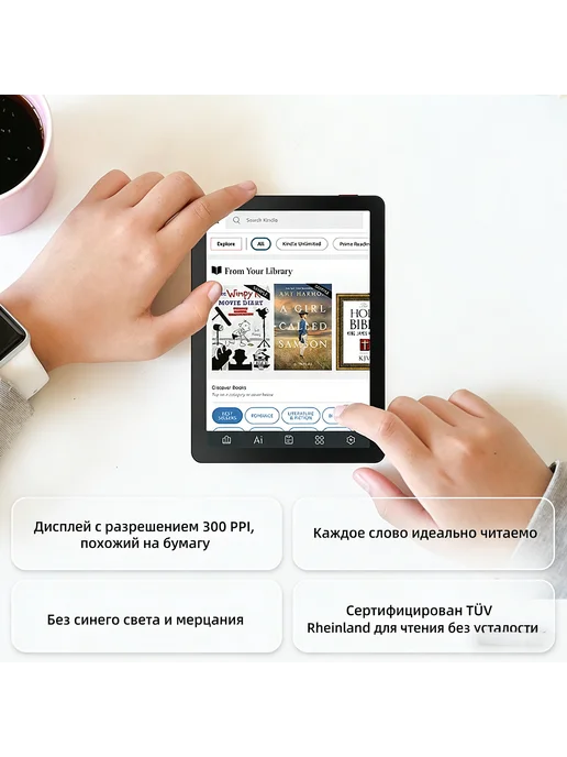 Bigme B6 6-дюймовый цветной экран E-ink Электронная книга, зеленый, фото 3