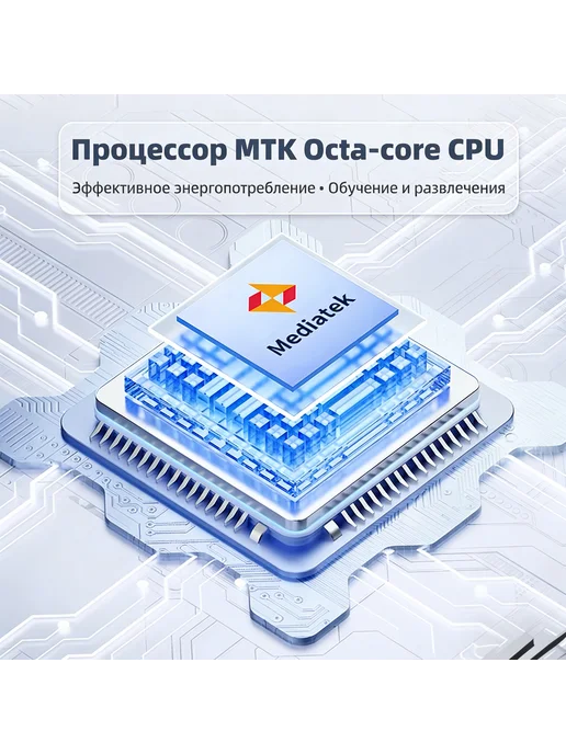 Bigme B6 6-дюймовый цветной экран E-ink Электронная книга, зеленый, фото 5