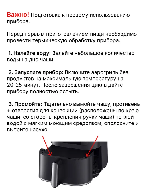 Braun Аэрогриль электрический HF5030IBK, 6л, 6 л, фото 3
