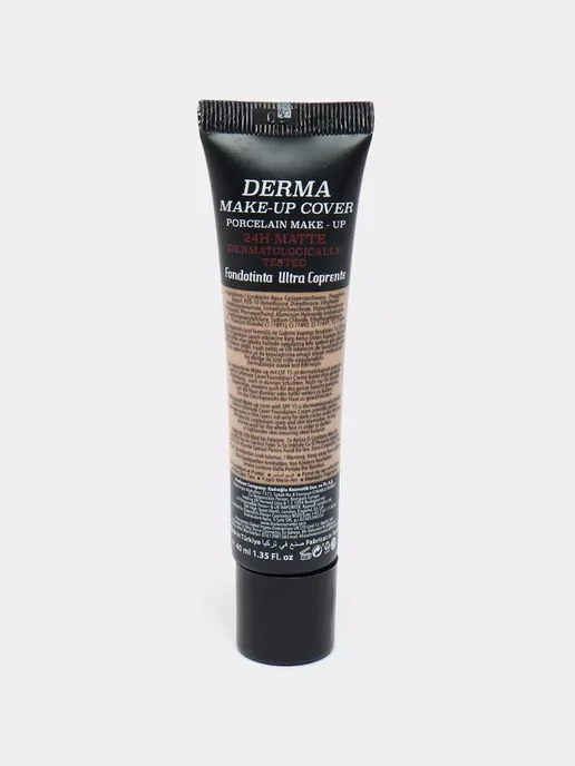 GABRINI Тональный крем Derma тон 101 светло-бежевый, бежевый, фото 3