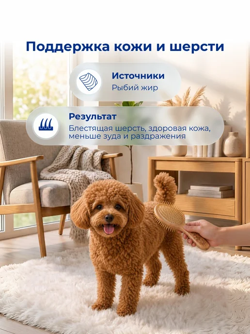 Сухой корм Jarvi elaman Пищеварением для собак, мелкие, чувствительное пищеварение, 13,048 кг, фото 5