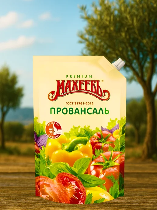 МахеевЪ Майонезный соус Провансаль, 630 мл, 2 шт, 630 мл, 2 шт, фото 2