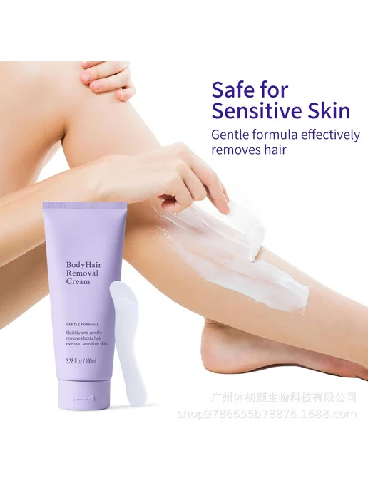 Английский body hair removal для увлажнения крема для удален, вариант, фото 2