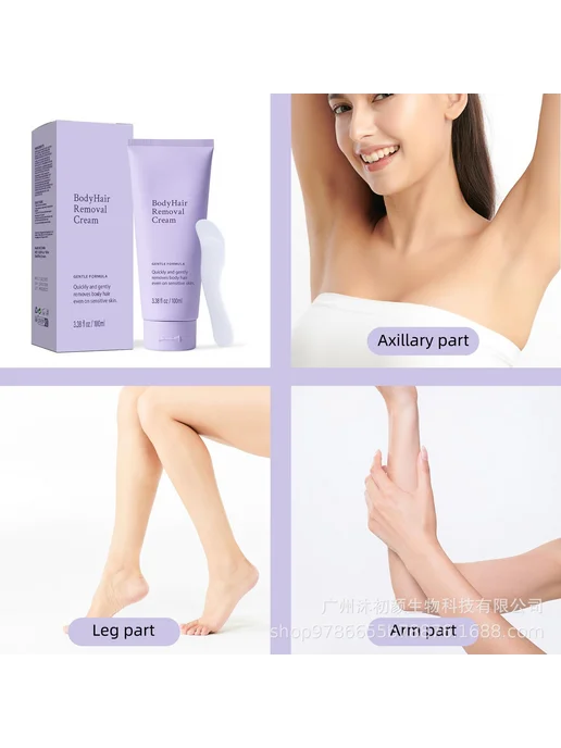 Английский body hair removal для увлажнения крема для удален, вариант, фото 5