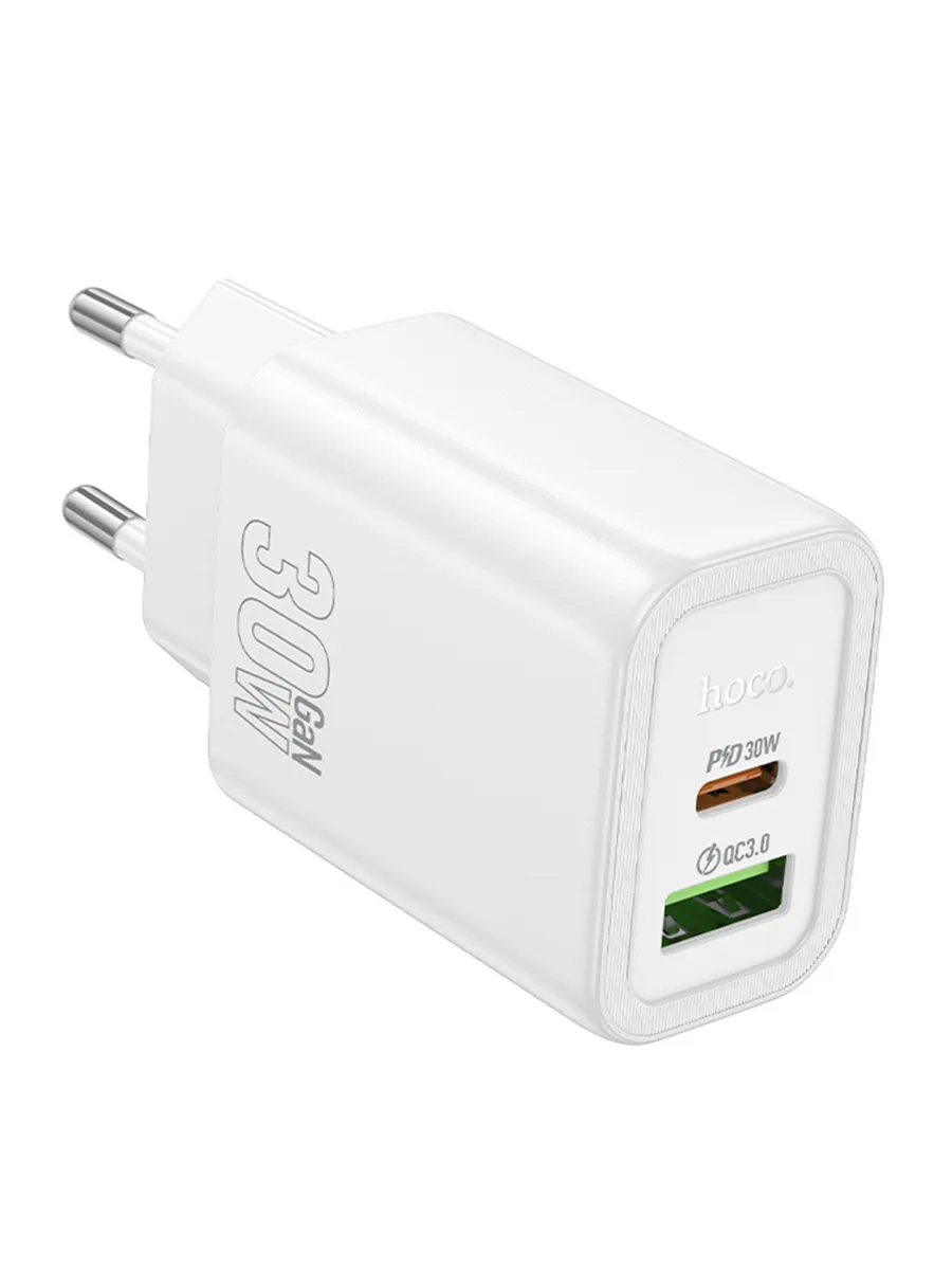 Зарядка Type-C быстрая для iphone, android, PD30W+ QC3.0