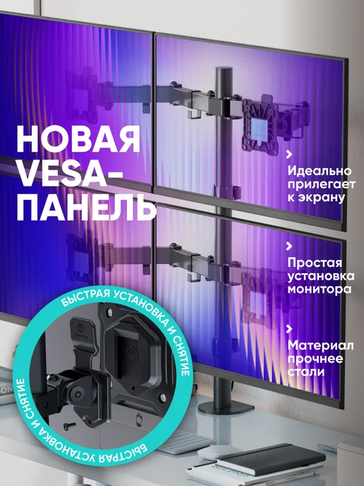ONKRON ON D421E, 32 кг, фото 5