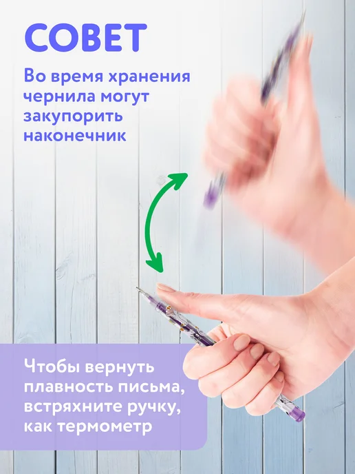 Brauberg Гелевые ручки цветные набор 24 штуки для рисования и школы, голубой, фото 2