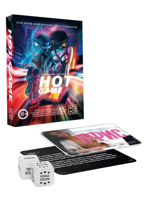 ECSTAS Настольная секс игра для двоих взрослых и пар, вариант, фото 2