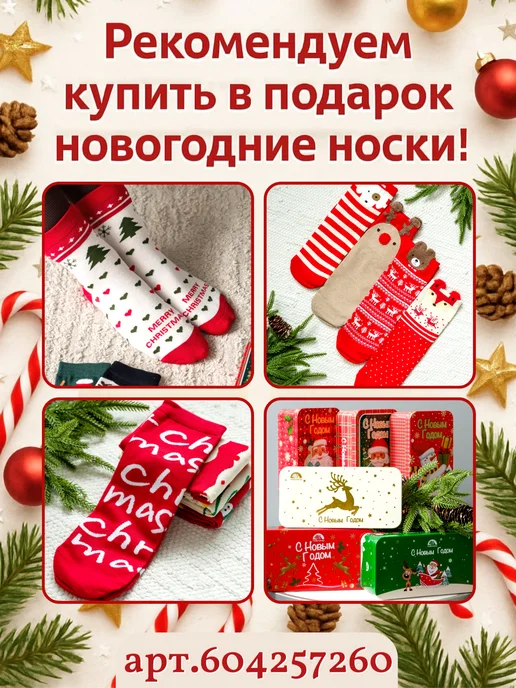 Павлина Плед-подушка 2 в 1 пушистый 150х200 см Гномы, 150x200 см, фото 5