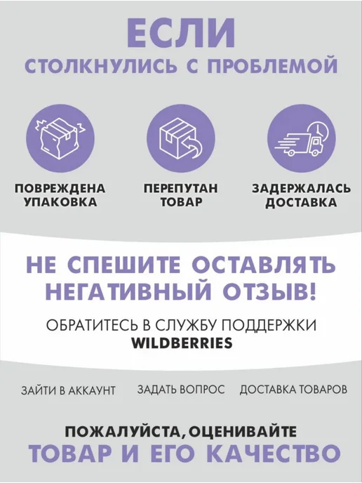 Фабрика страсти Леденец эротик 18+ с пряничным человечком, вариант, фото 8